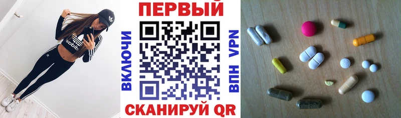 Амфетамин VHQ  Батайск 