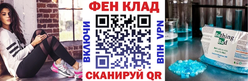Амфетамин 98% Батайск