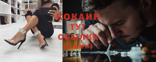 мефедрон Алзамай