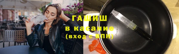 твердый Алексеевка
