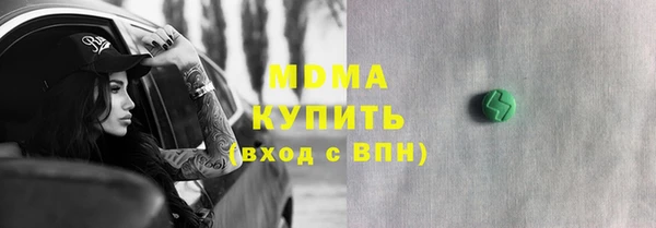 твердый Алексеевка