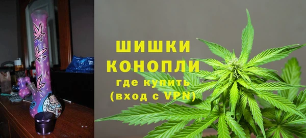 первитин Алексин