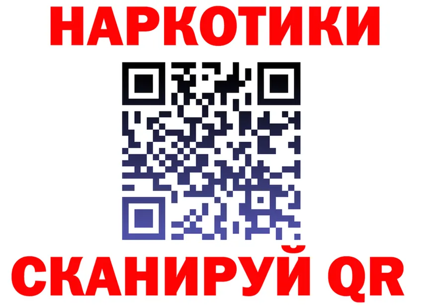 А ПВП СК КРИС зеркало мориарти hydra Батайск