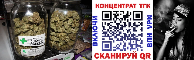 ТГК вейп с тгк  Батайск 